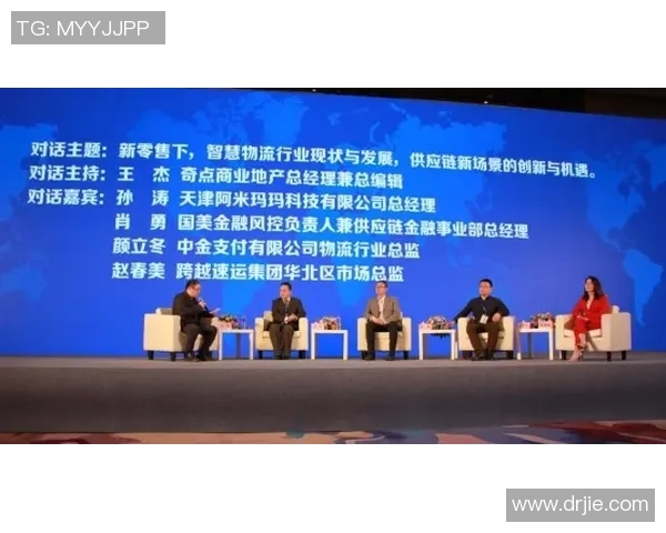 塞恩斯伯里超市的创新之路与未来发展趋势探讨